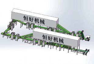 Automatic Danish Bread Line