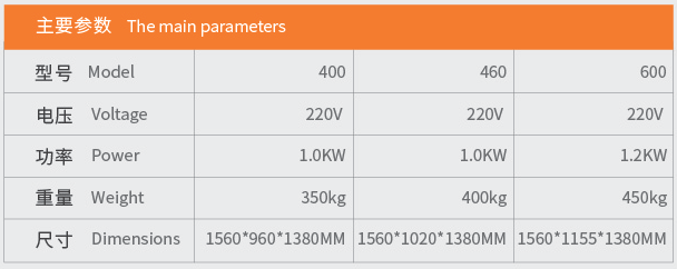 1742782737703201.png 24-1.png