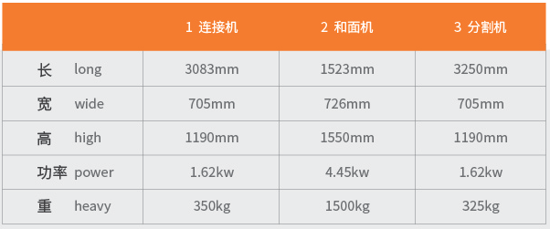 1742816872866326.png 24-13-4.png