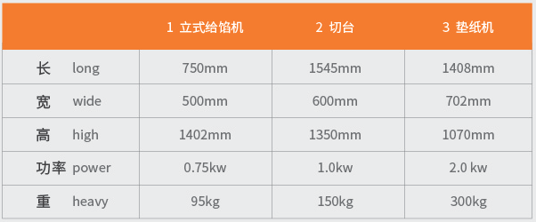 1742818335321346.png 24-14-1.png